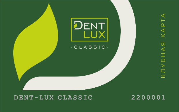 dent-lux_classic