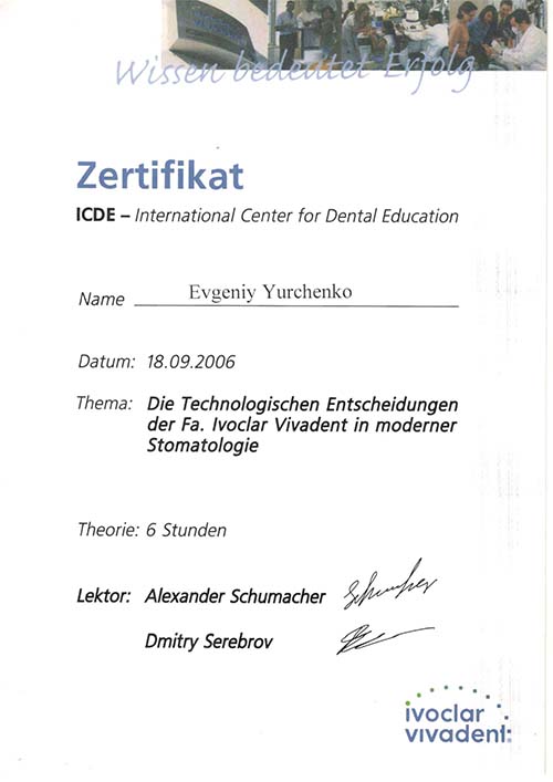 Удаление зуба в Dent-Lux в Казахстане, фото 60